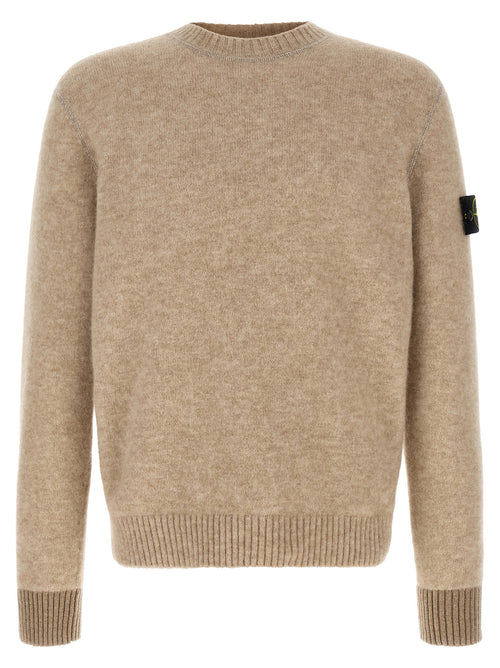 Stone Island Beige Wool Cardigan